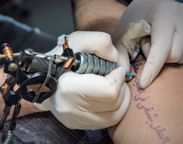 at the tattoo maker, Small Tattoo For Men Forearm, Tattoo Removal for Diabetics